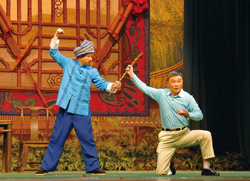 《大學生村官》，黔劇劇目。講述的是應屆畢業大學生、苗族青年阿冬甘放棄受聘企業的優厚待遇回鄉當村官的故事。...